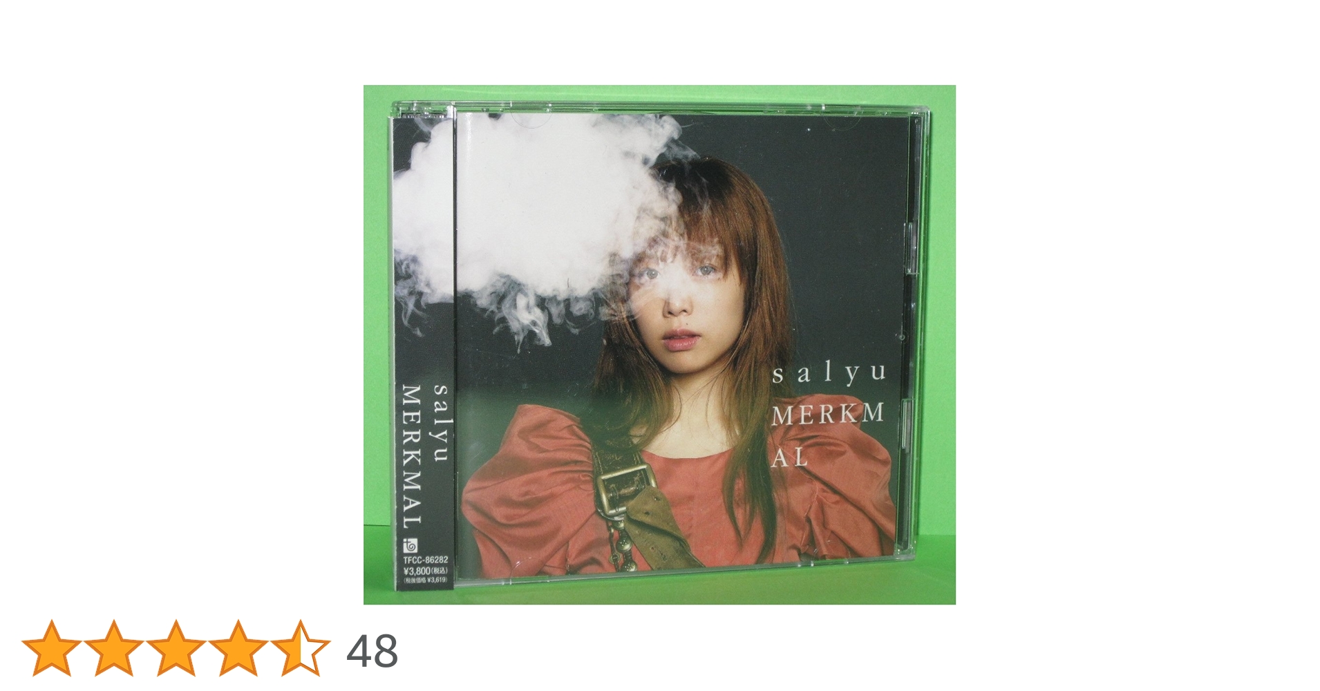 【送料無料】Salyu/新品未開封/merkmal/初回限定盤A/DVD付［CD Amazon.co.jp: merkmal(初回限定盤A) - Salyu (DVD付): ミュージック